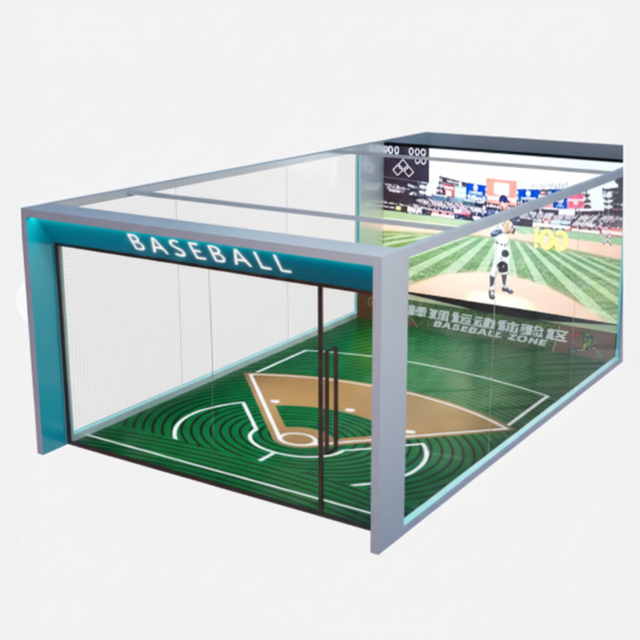 SkyLane GlassCube Interactive Baseball Simulator